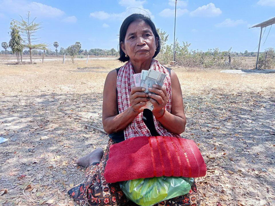 You B I user from Cambodia 2024-01 payout 1