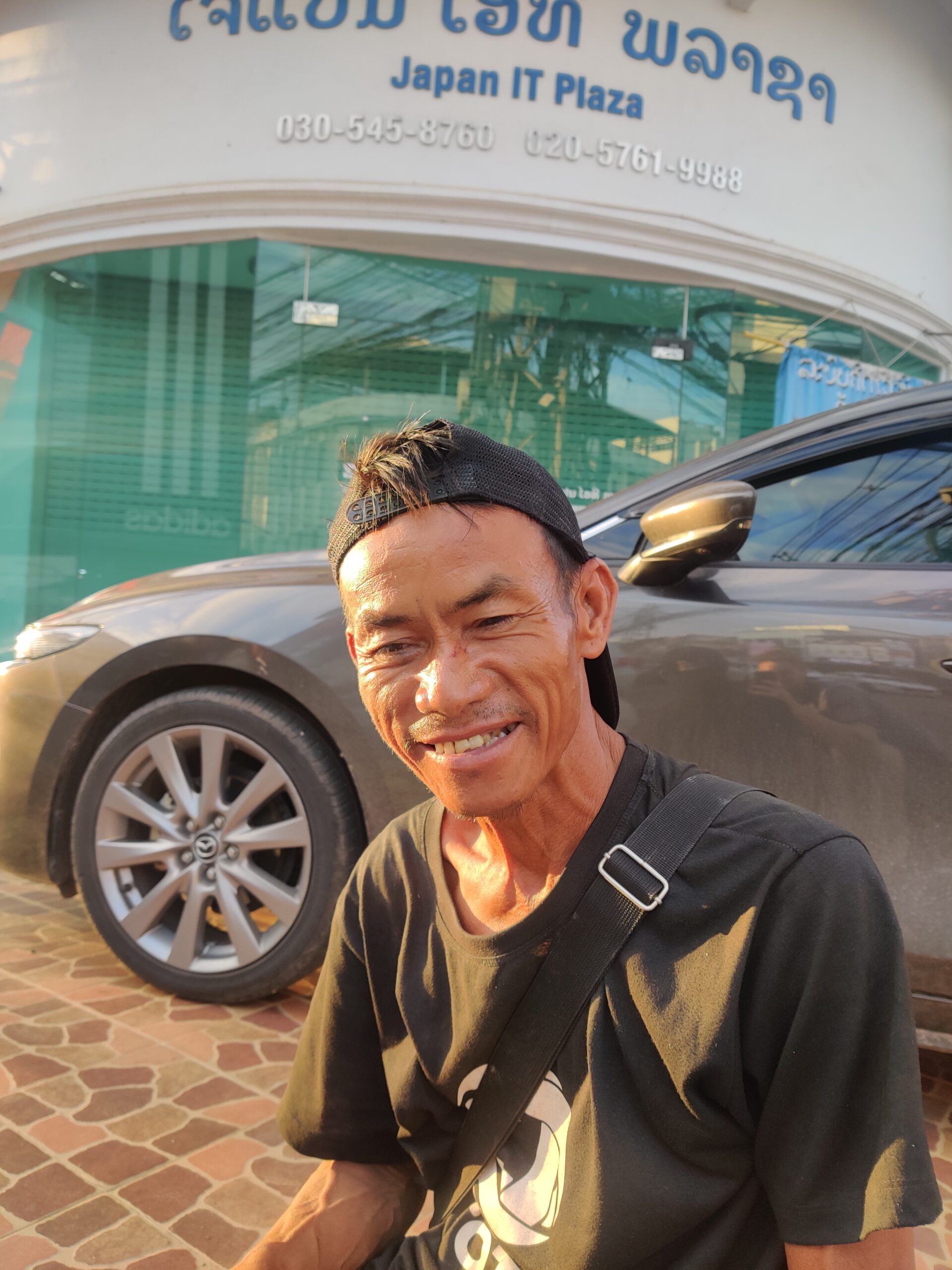 You B I user from Laos 4